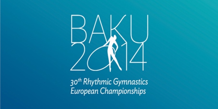 30-ый чемпионат Европы по художественной гимнастике