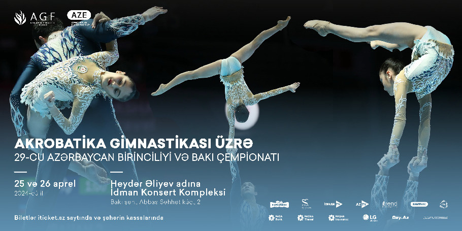 29-е Первенство Азербайджана и Чемпионат Баку по акробатической гимнастике.