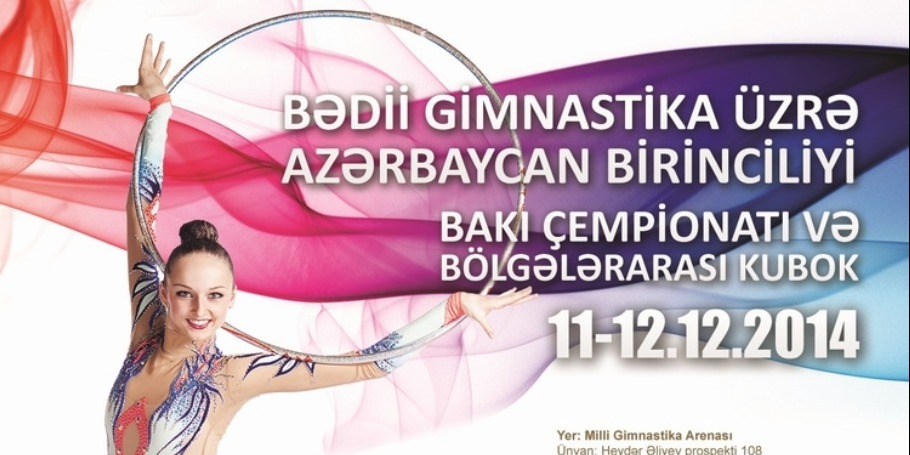Baku to host 21st Azerbaijan’s, Baku championship, and regions’ cup