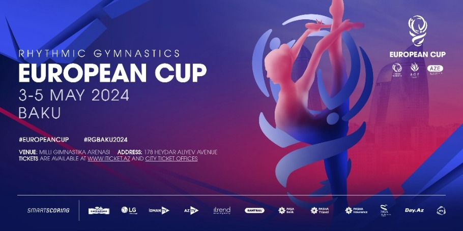 Кубок Европы по художественной гимнастике