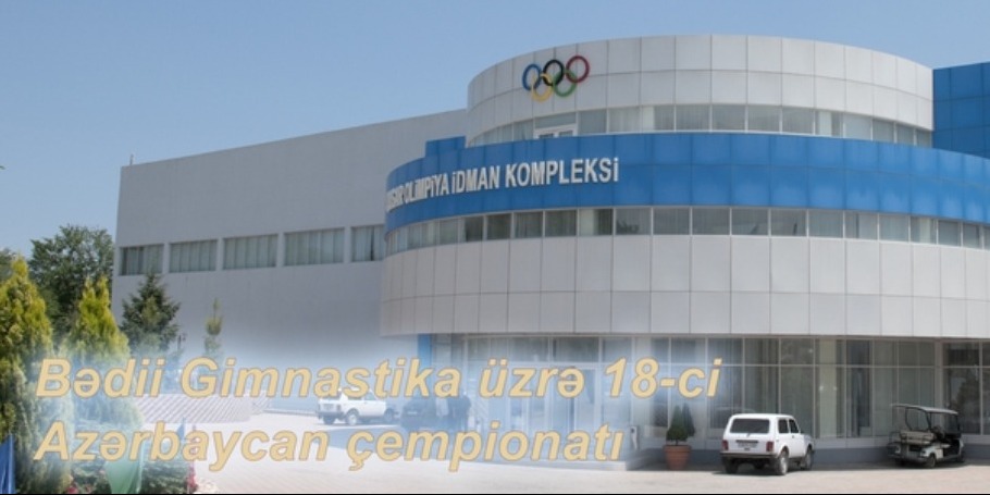 Qusar Bədii Gimnastika Çempionatı