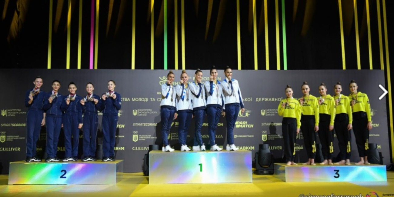 The first medals from the first European Championships