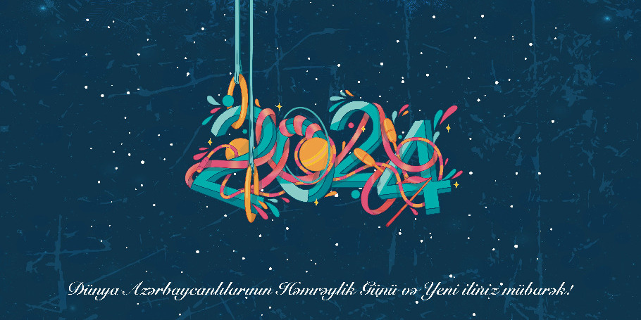 Happy New Year!