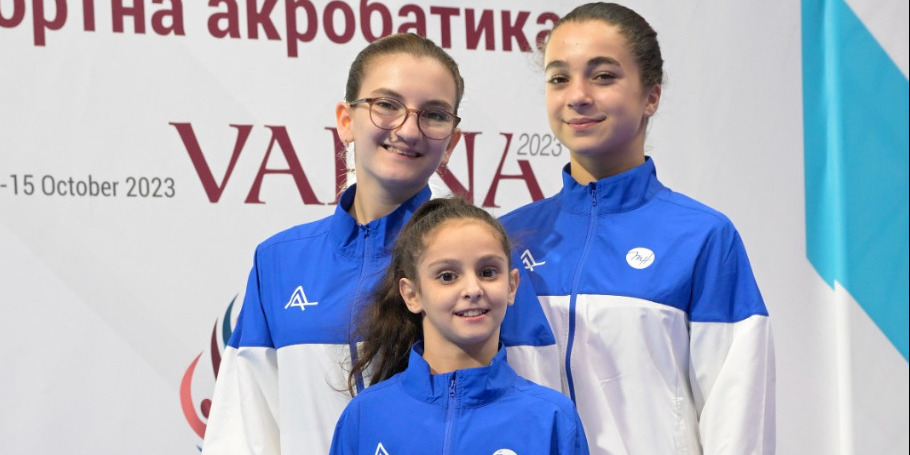 European Age Group Competitions have completed