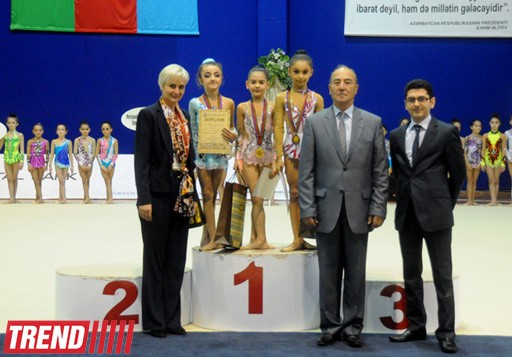 THE YEAR’S LAST CHAMPIONSHIP