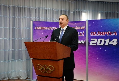 Президент Азербайджана наградил Марину Дурунда