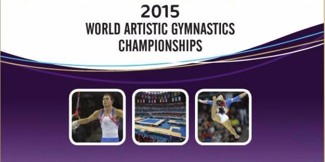Men's Artistic Gymnastics competitions within the World Championships