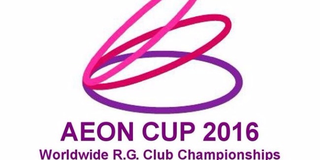 Japan’s traditional AEON Cup in Rhythmic Gymnastics