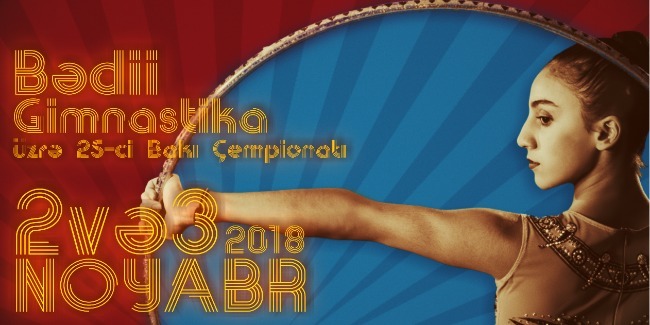 25-ый Чемпионат Баку по художественной гимнастике