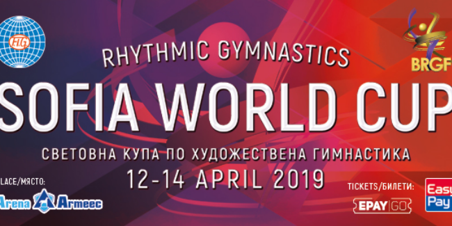 Azerbaijani Rhythmic gymnasts perform at the World Cup